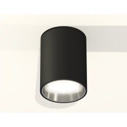 Накладной светильник Ambrella Light Techno XS6313022 (C6313, N6112)