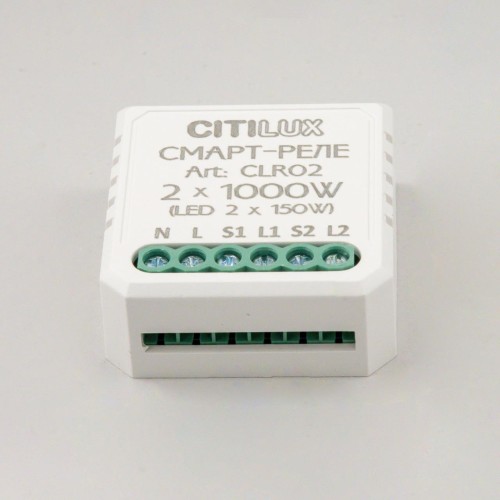 Смарт-реле Citilux Смарт CLR02