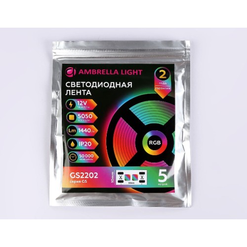 Светодиодная лента Ambrella Light LED Strip 12В 5050 14,4Вт/м RGB 5м IP20 GS2202