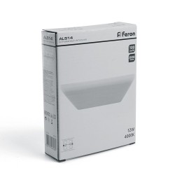 Встраиваемый светильник Feron AL514 41572