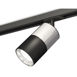 Комплект трекового светильника Ambrella Light Track System XT7402070 (A2537, C7405, A2071, C7402, N7023)