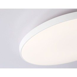 Потолочный светильник Ambrella Light Orbital FZ1221