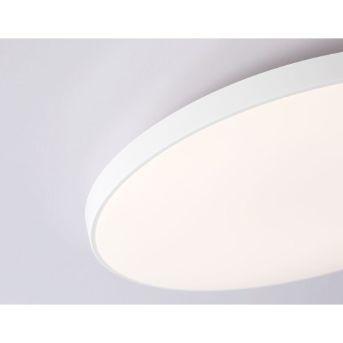 Потолочный светильник Ambrella Light Orbital FZ1221