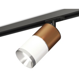 Комплект трекового светильника Ambrella Light Track System XT7401060 (A2537, C7404, A2070, C7401, N7032)