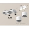 Встраиваемый светильник Ambrella Light Techno Spot XC6525062 (C6525, N6235)