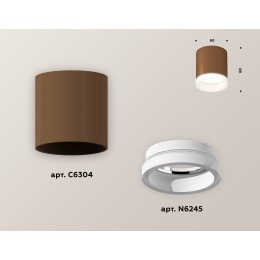 Накладной светильник Ambrella Light Techno XS6304040 (C6304, N6245)