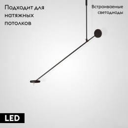 Потолочная люстра ImperiumLoft Talk 212822-26