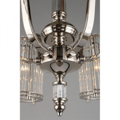 Подвесная люстра APLOYT Sibil APL.733.03.06