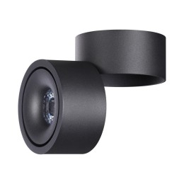 Спот Novotech Groda 358773