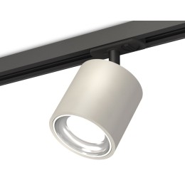 Комплект трекового светильника Ambrella Light Track System XT7533001 (A2537, C7533, N7022)