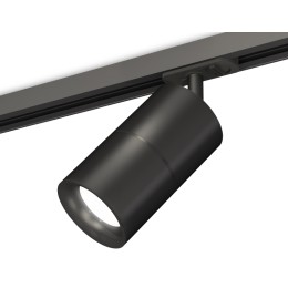 Комплект трекового светильника Ambrella Light Track System XT7402021 (A2537, C7402, A2071, C7402, N7011)