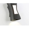 Уличный настенный светильни Ambrella Light Garden ST4529