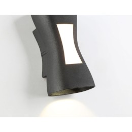 Уличный настенный светильни Ambrella Light Garden ST4529