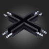 Коннектор X-образный для магнитного шинопровода ST Luce Skyline 48 ST007.400.12