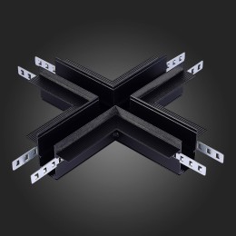 Коннектор X-образный для магнитного шинопровода ST Luce Skyline 48 ST007.400.12