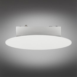 Трековый магнитный светильник Aployt Magnetic track 48 APL.0111.10.06