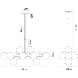 Люстра на штанге Arte Lamp Bolla-piccolo A3988SP-12AB