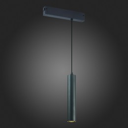 Трековый светильник ST Luce Skyline 220 ST507.403.01