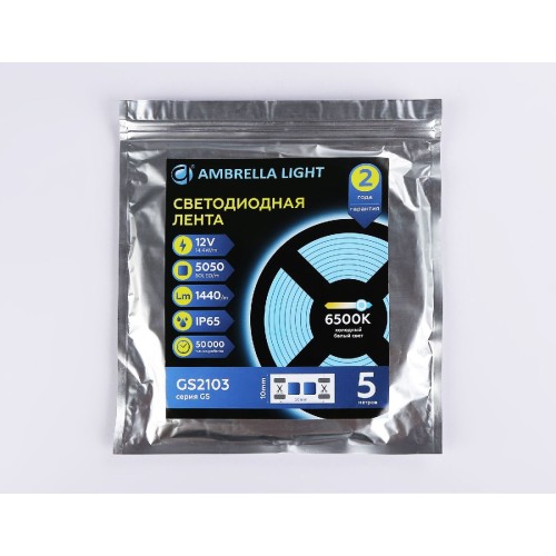 Светодиодная лента Ambrella Light LED Strip 12В 5050 14,4Вт/м 6500K 5м IP65 GS2103
