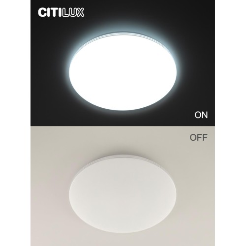 Потолочная светодиодная люстра Citilux Симпла CL714330G