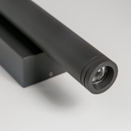 Уличный настенный светодиодный светильник Citilux CLU0001