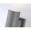 Уличный настенный светильник Ambrella Light Garden ST2909