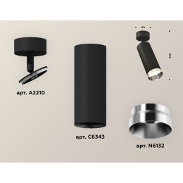 Накладной поворотный светильник Ambrella Light Techno XM6343003 (A2210, C6343, N6132)
