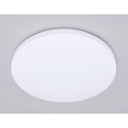 Потолочный светильник Ambrella Light Orbital FZ1006