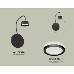 Бра Ambrella Light Traditional (C9596, N8415) XB9596200