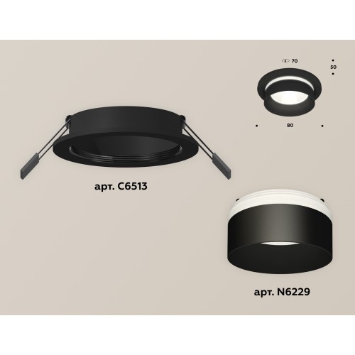 Встраиваемый светильник Ambrella Light Techno Spot XC6513061 (C6513, N6229)