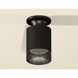 Накладной светильник Ambrella Light Techno XS6302102 (N6902, C6302, N6151)