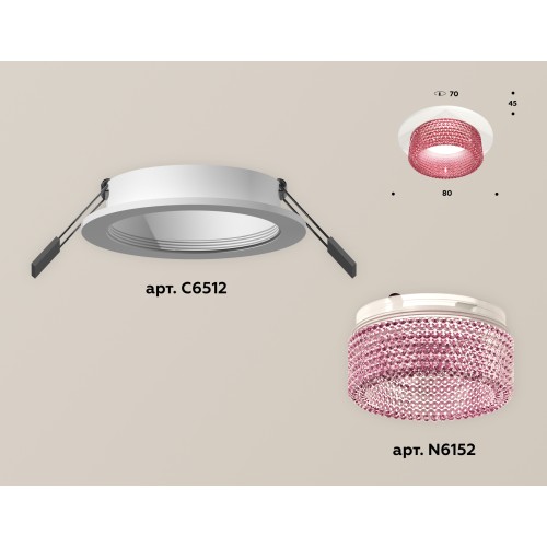 Встраиваемый светильник Ambrella Light Techno Spot XC6512042 (C6512, N6152)