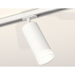 Комплект трекового светильника Ambrella Light Track System XT7401091 (A2536, C7421, A2011, C7401, N7160)