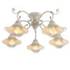 Потолочная люстра Arte Lamp 7 A4577PL-5WG