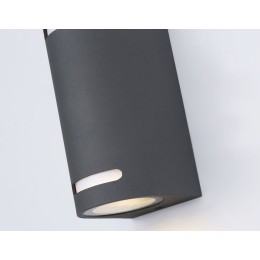 Уличный настенный светильник Ambrella Light Garden ST3741