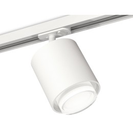 Комплект трекового светильника Ambrella Light Track System XT7722002 (A2536, C7722, N7160)