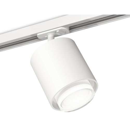Комплект трекового светильника Ambrella Light Track System XT7722002 (A2536, C7722, N7160)