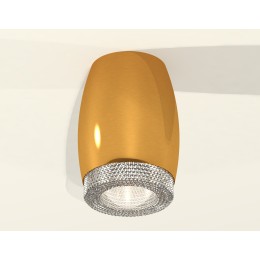 Накладной светильник Ambrella Light Techno XS1125010 (C1125, N7191)