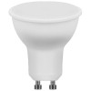 Лампа светодиодная Feron GU10 7W 2700K Грибок матовая LB-26 25289