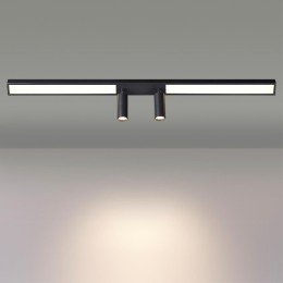 Спот Lumion Hawk 5690/14CL