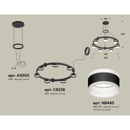 Подвесная люстра Ambrella Light Traditional (A9205, C9238, N8445) XR92051602