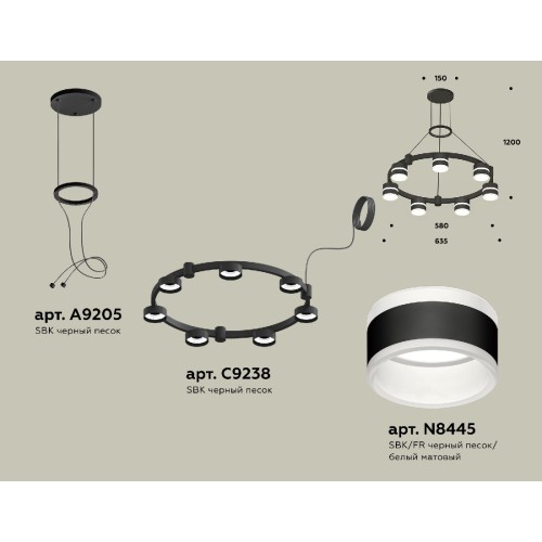 Подвесная люстра Ambrella Light Traditional (A9205, C9238, N8445) XR92051602