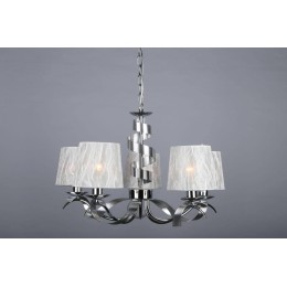 Подвесная люстра Omnilux OML-61703-05