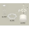 Подвесная люстра Ambrella Light Traditional (A9203, C9231, N8402) XR92031204