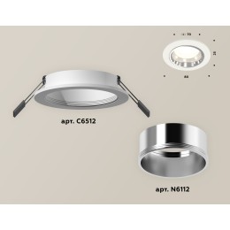 Встраиваемый светильник Ambrella Light Techno XC6512003 (C6512, N6112)