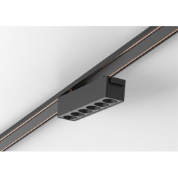 Трековый магнитный светильник Aployt Magnetic track 48 APL.0100.00.06