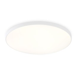 Потолочный светильник Ambrella Light Orbital FZ1222