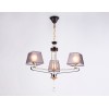 Подвесная люстра Ambrella Light Modern TR4614