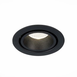 Встраиваемый светильник ST Luce ST705.438.10