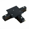 Коннектор T-образный для однофазного шинопровода ST Luce Base ST013.439.00